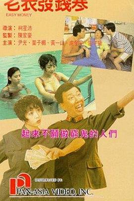 亚洲国内精品